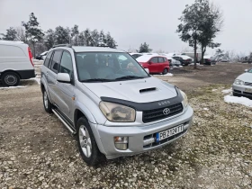Toyota Rav4 2.0/D4D/4X4/КОЖА/БЕЗ РЪЖДА , снимка 8