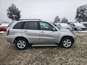 Toyota Rav4 2.0/D4D/4X4/КОЖА/БЕЗ РЪЖДА , снимка 7