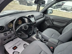 Toyota Rav4 2.0/D4D/4X4/КОЖА/БЕЗ РЪЖДА , снимка 10