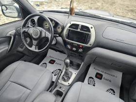 Toyota Rav4 2.0/D4D/4X4/КОЖА/БЕЗ РЪЖДА , снимка 12