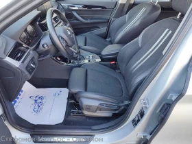 BMW X1 xDrive 2.0 Diesel (190hp) AT8 - 22900 € / 44788.51 лв. - 11351011 12
