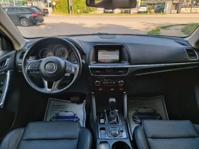 Mazda CX-5 2.5i-192��-���������-�������-4�4-FACELIFT-KEYLESS | Mobile.bg � ����� ������ 13