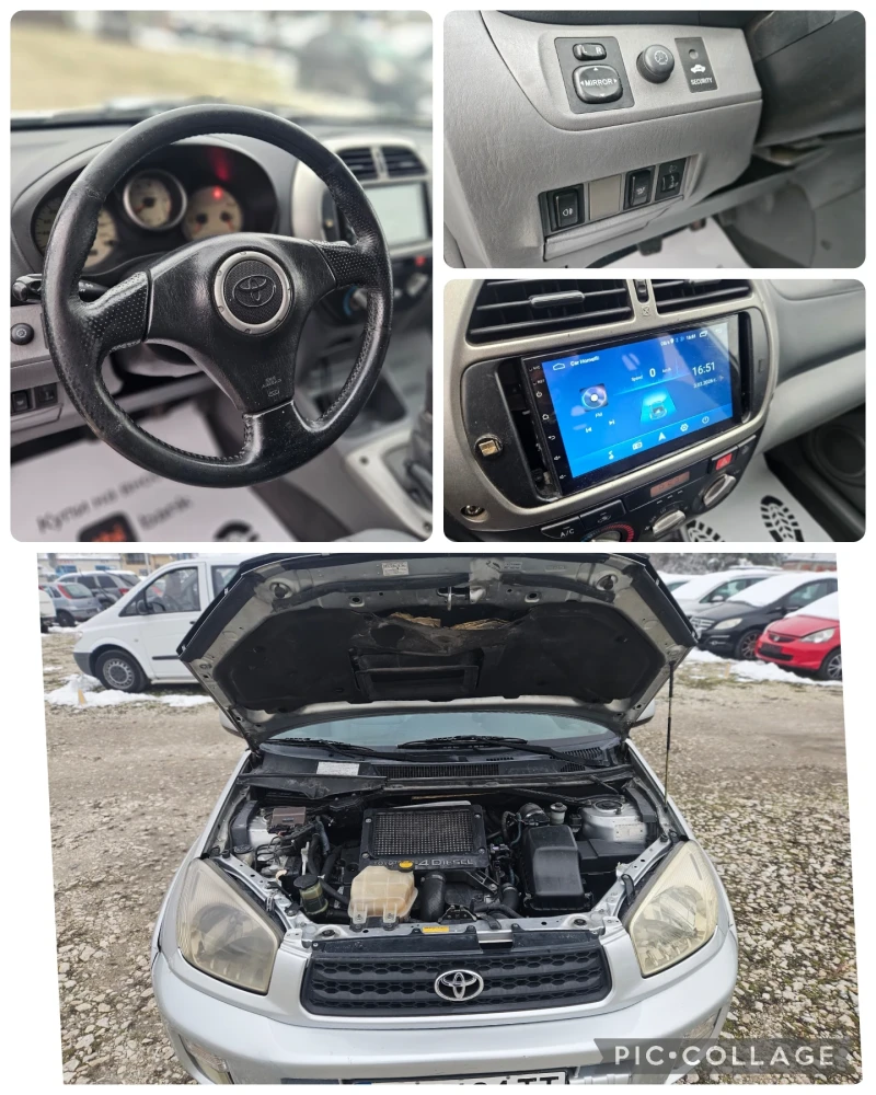 Toyota Rav4 2.0/D4D/4X4/КОЖА/БЕЗ РЪЖДА , снимка 16 - Автомобили и джипове - 53341227