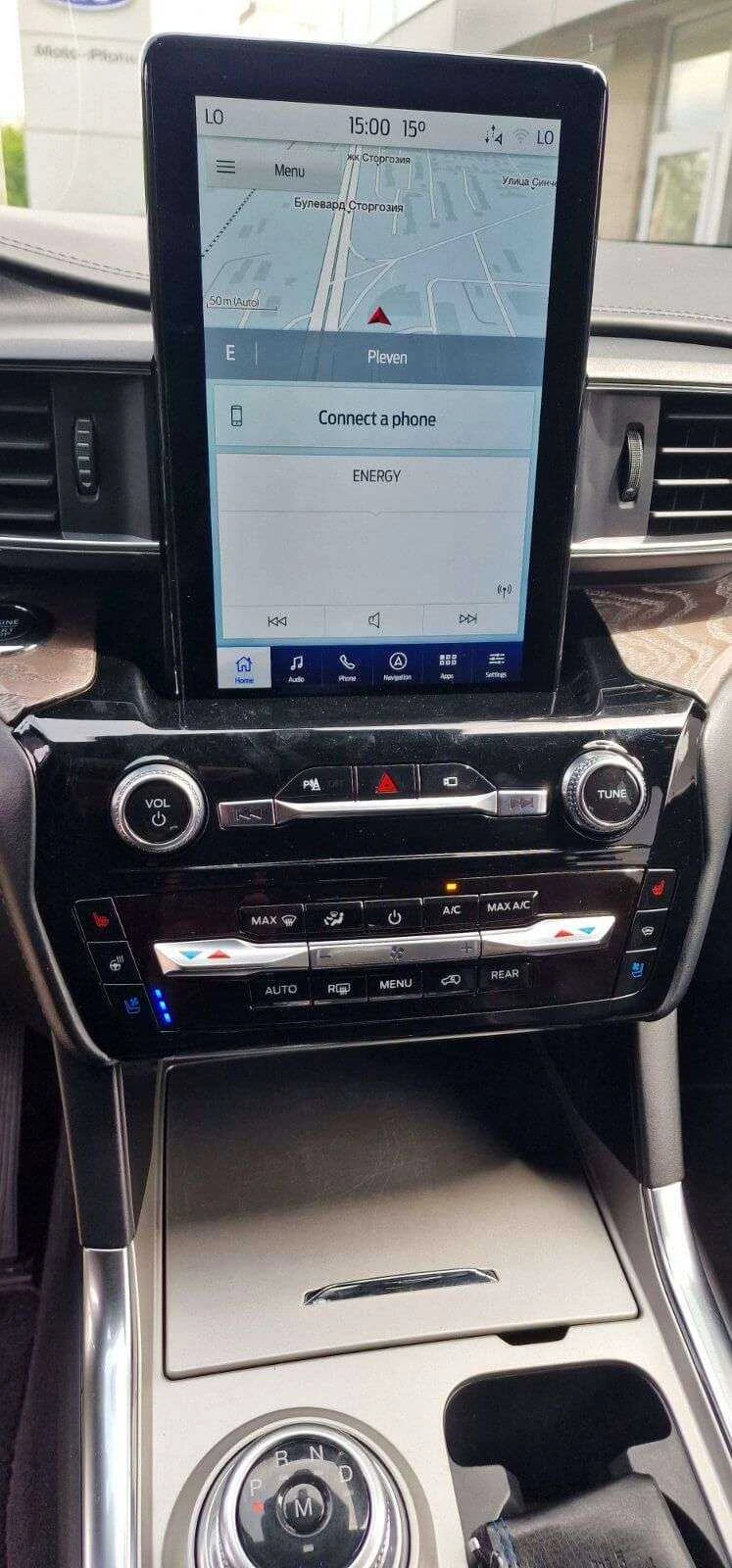 Ford Explorer 3.0 EcoBoost V6 - изображение 7