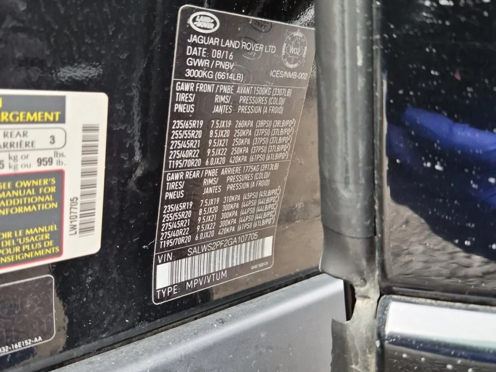 Land Rover Range Rover Sport * V6 HSE * CARFAX * ���� �� �� | Mobile.bg � ����������� 14