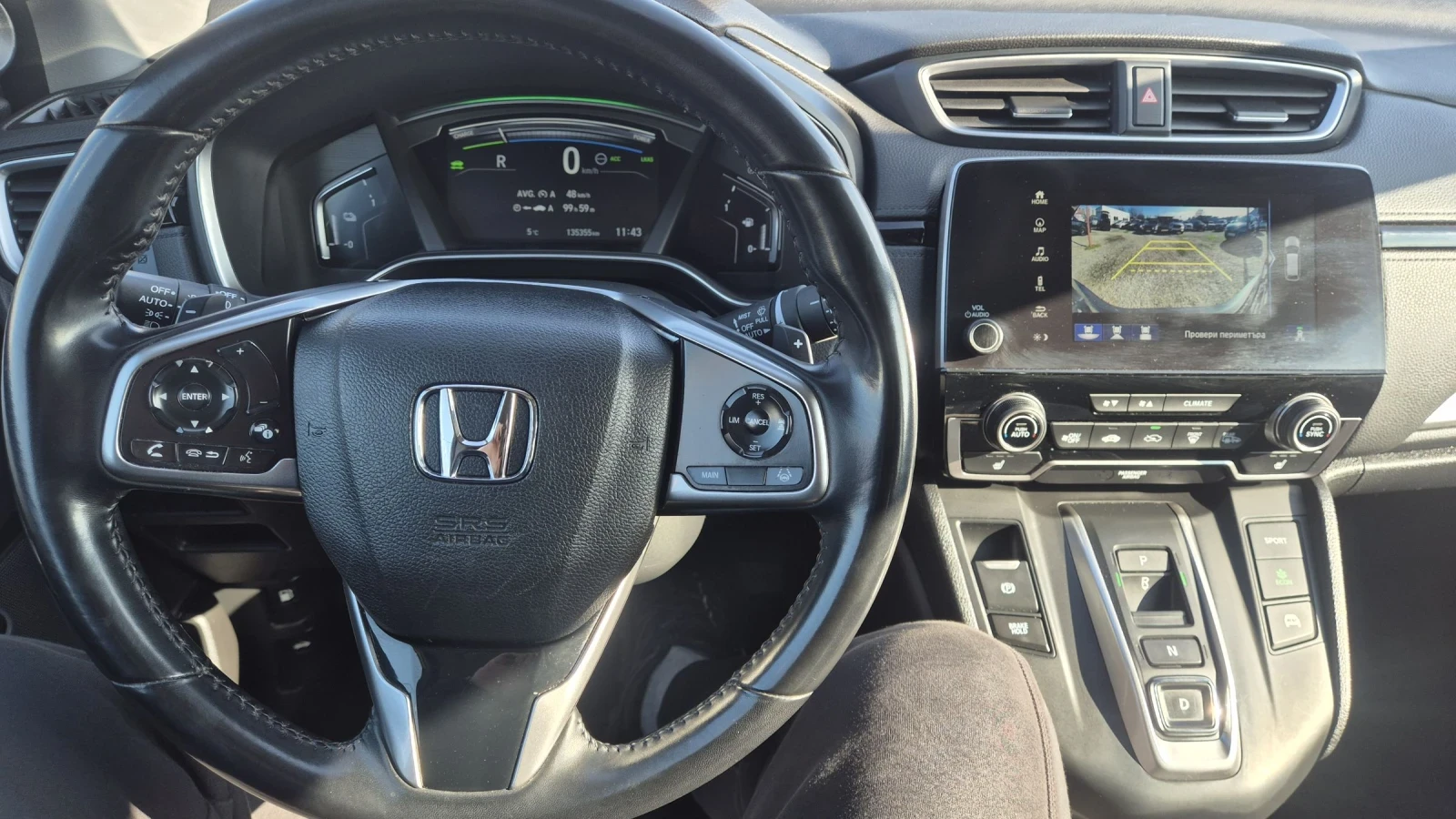 Honda Cr-v 2.0 EXCLUSIVE FULL 130���!!100%������!������ ����� | Mobile.bg � ����������� 10