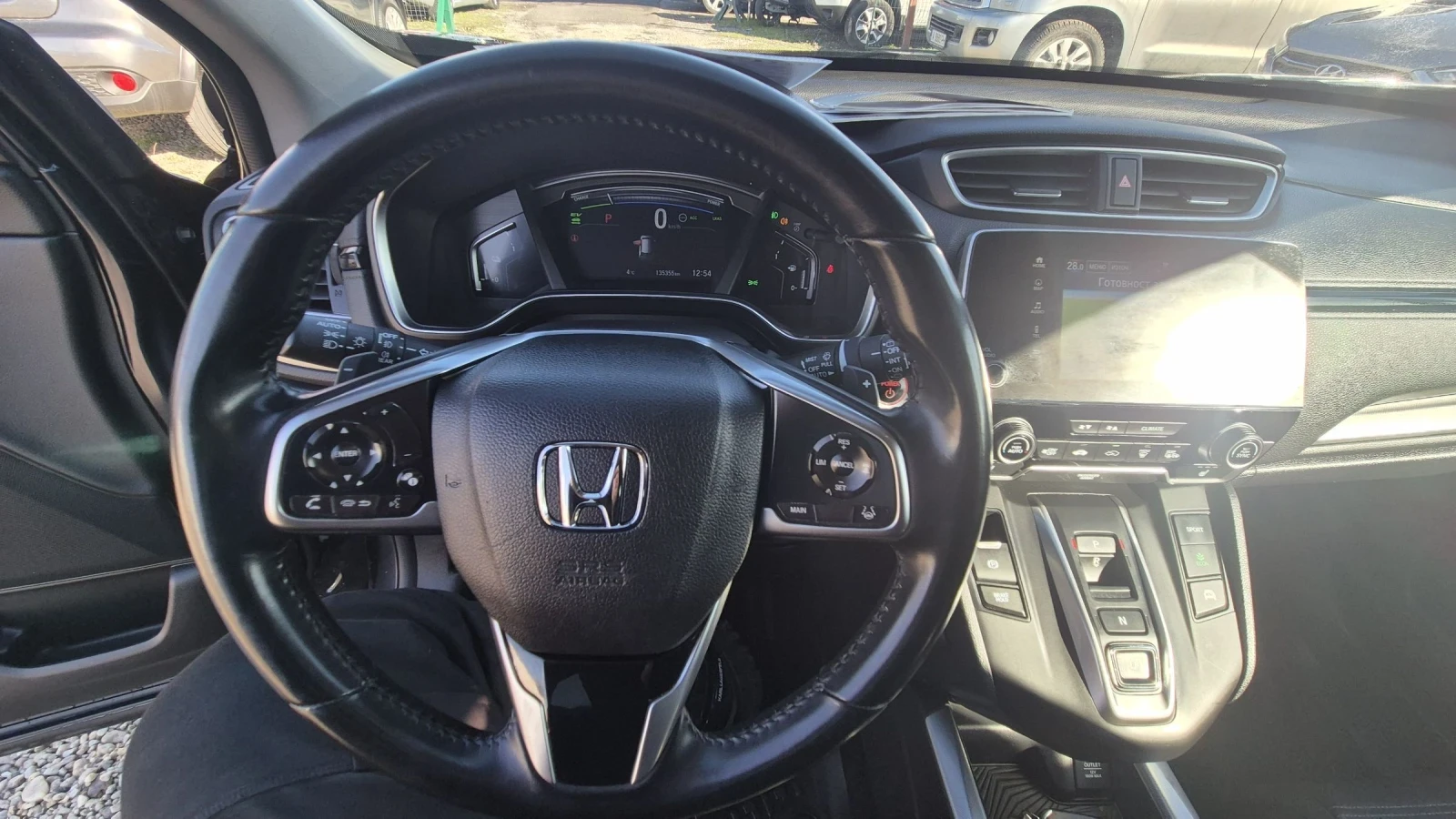 Honda Cr-v 2.0 EXCLUSIVE FULL 130���!!100%������!������ ����� | Mobile.bg � ����������� 16