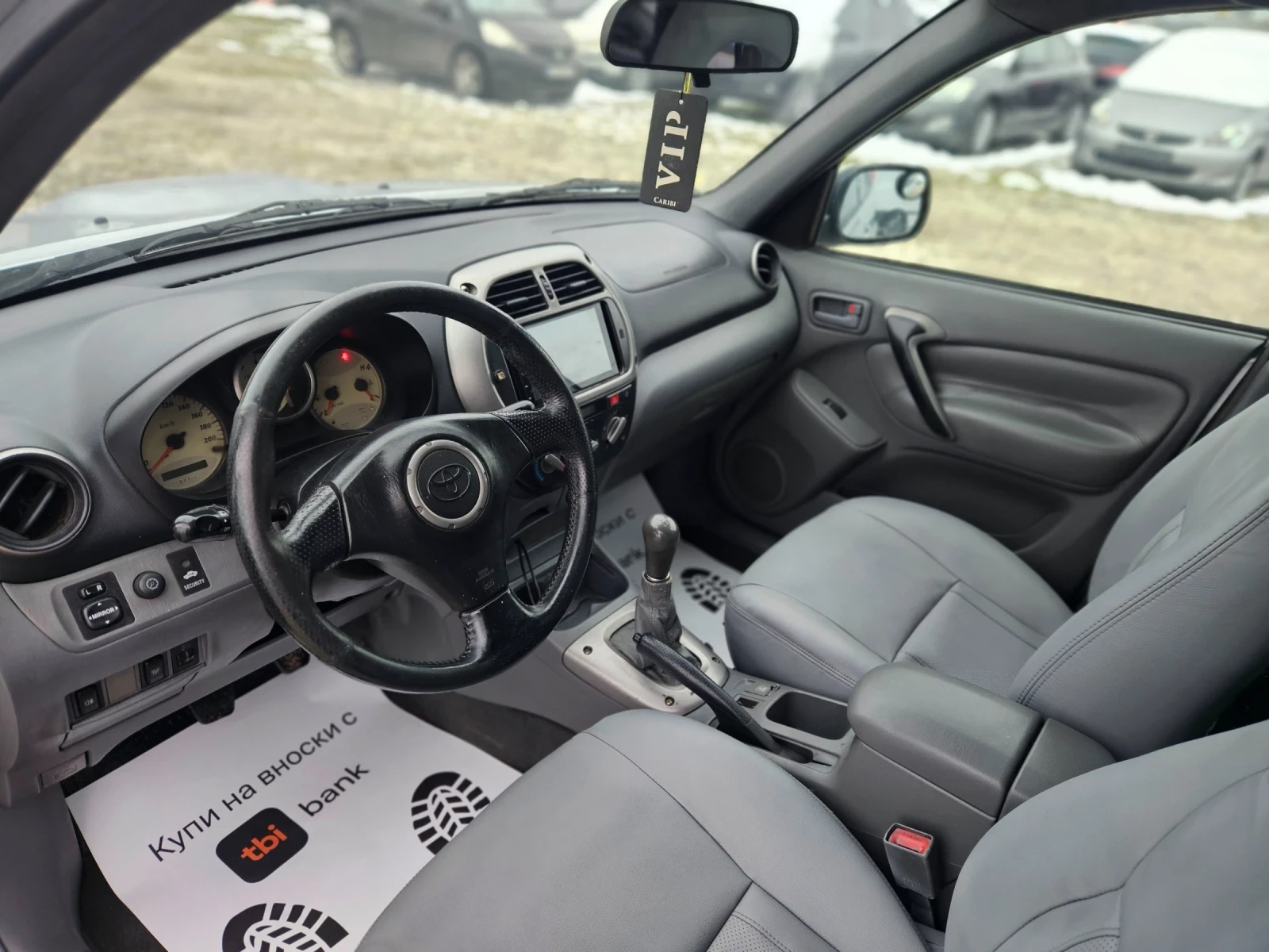 Toyota Rav4 2.0/D4D/4X4/����/��� �����  | Mobile.bg � ����������� 10