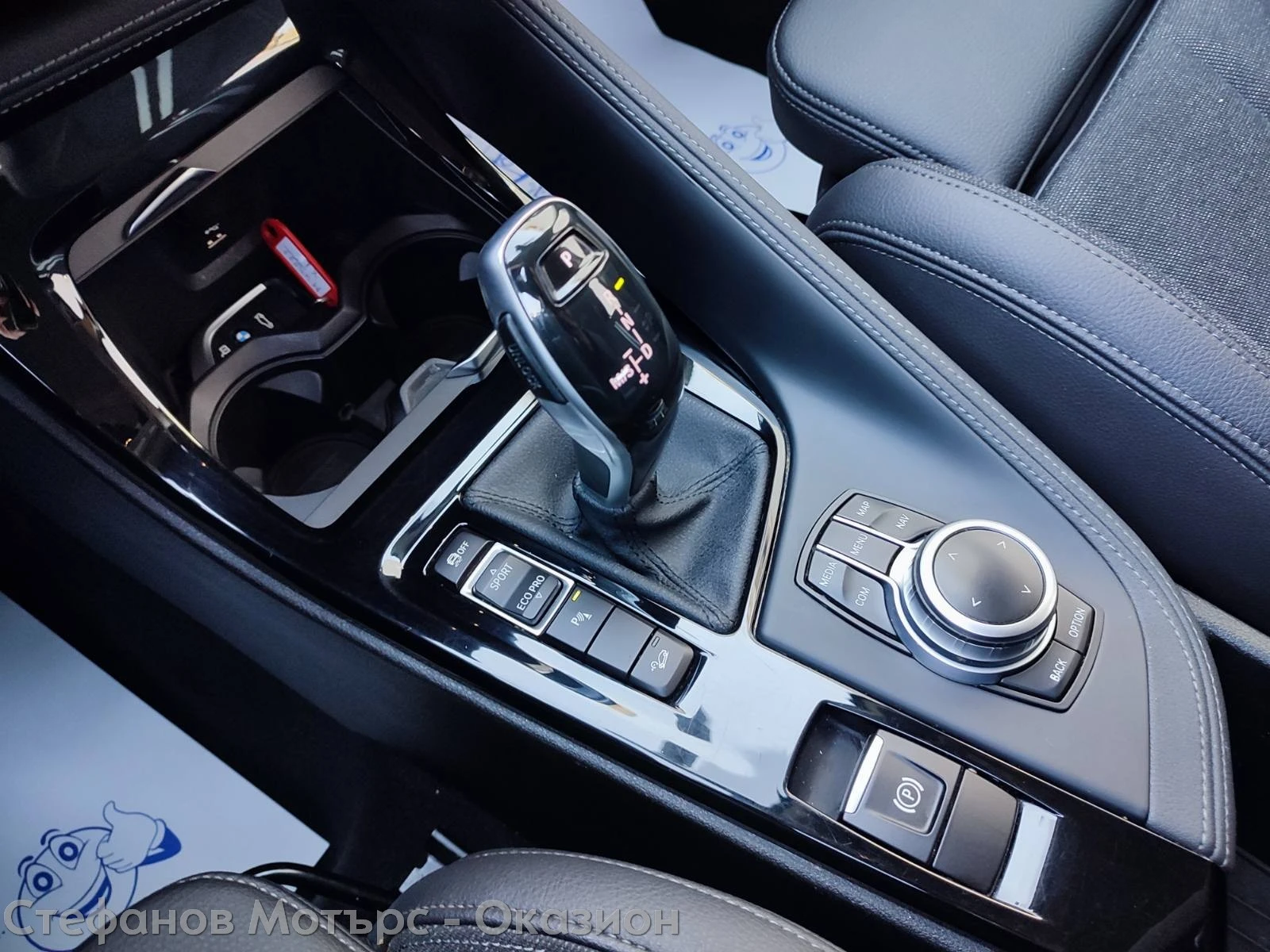 BMW X1 xDrive 2.0 Diesel (190hp) AT8 | Mobile.bg � ����������� 14