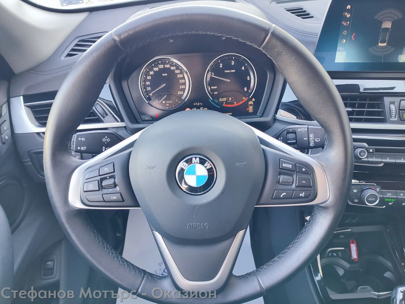 BMW X1 xDrive 2.0 Diesel (190hp) AT8 - изображение 9