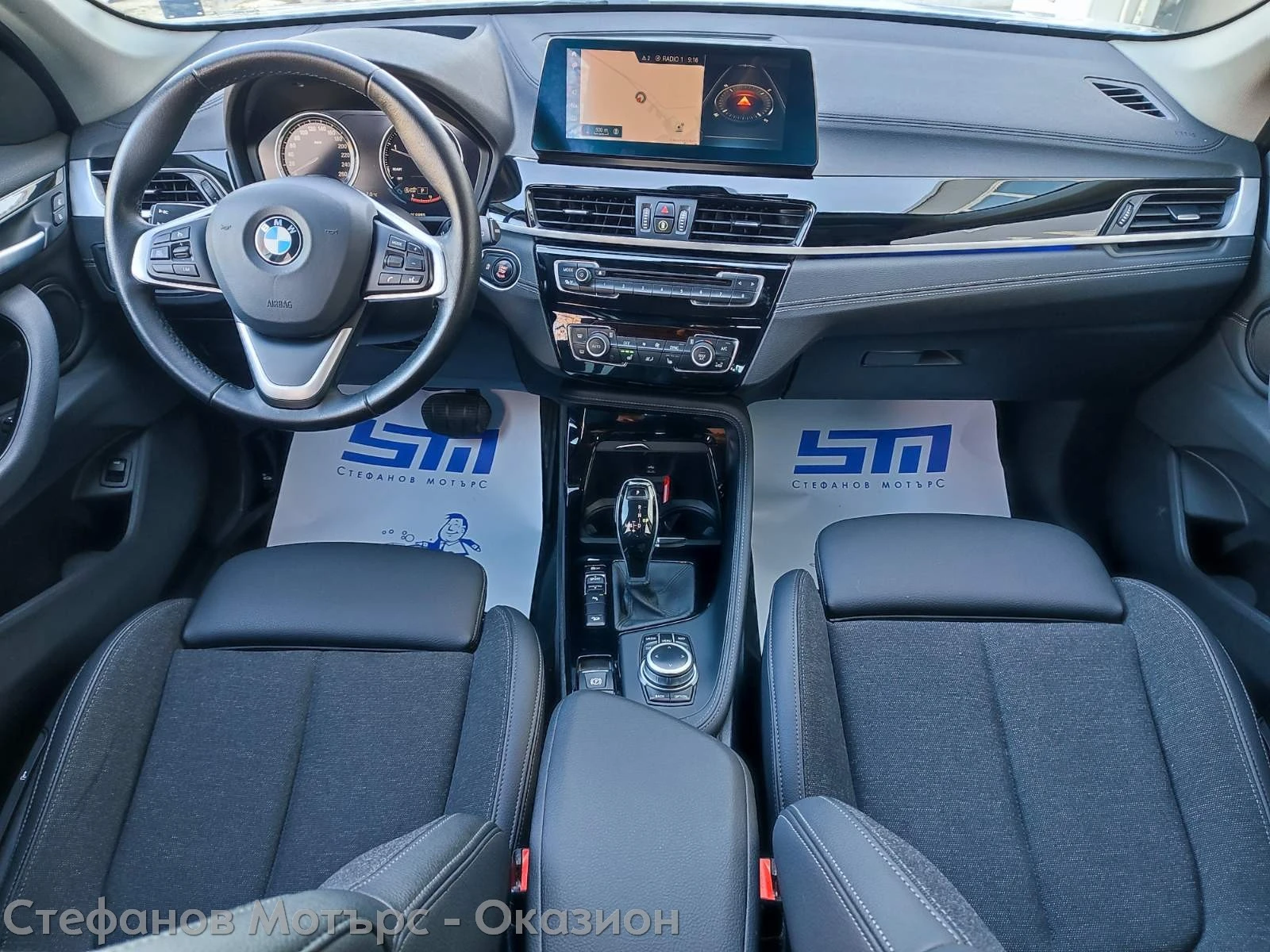 BMW X1 xDrive 2.0 Diesel (190hp) AT8 | Mobile.bg � ����������� 11