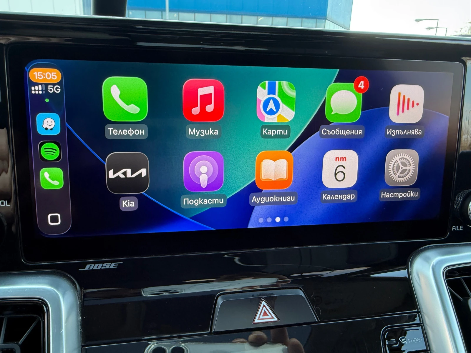 Kia Sorento, снимка 11 - Автомобили и джипове - 53742237