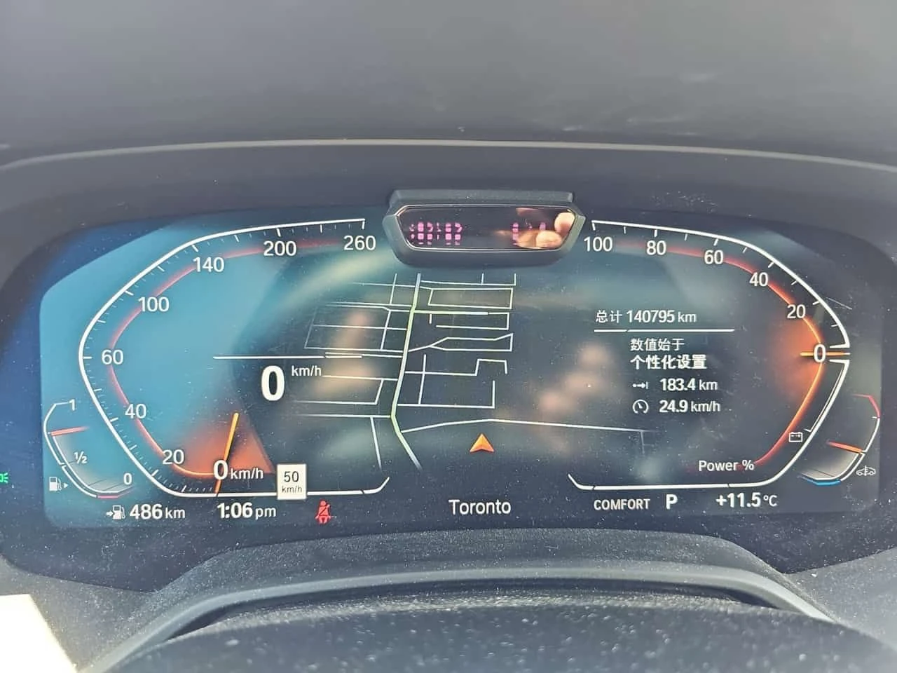 BMW X5 XDRIVE40I * ЛАЗЕРИ* ДИСТРОНИК* 360 КМАЕРА* ОБДУХВА, снимка 9 - Автомобили и джипове - 54541991