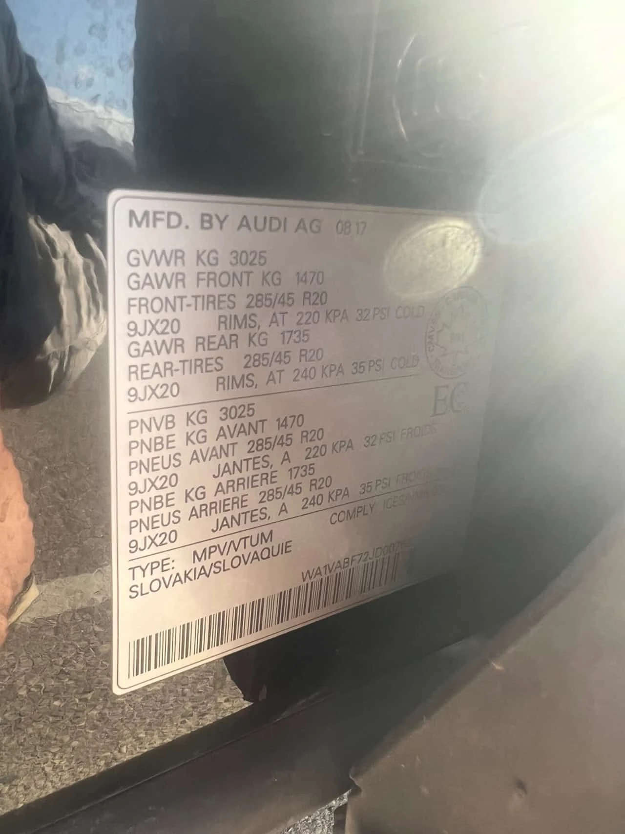 Audi Q7 MATRIX* 360* ГЛАВНО ПРЕДСТАВИТЕЛСТВО НА VOLKSWAGEN, снимка 11 - Автомобили и джипове - 54714475