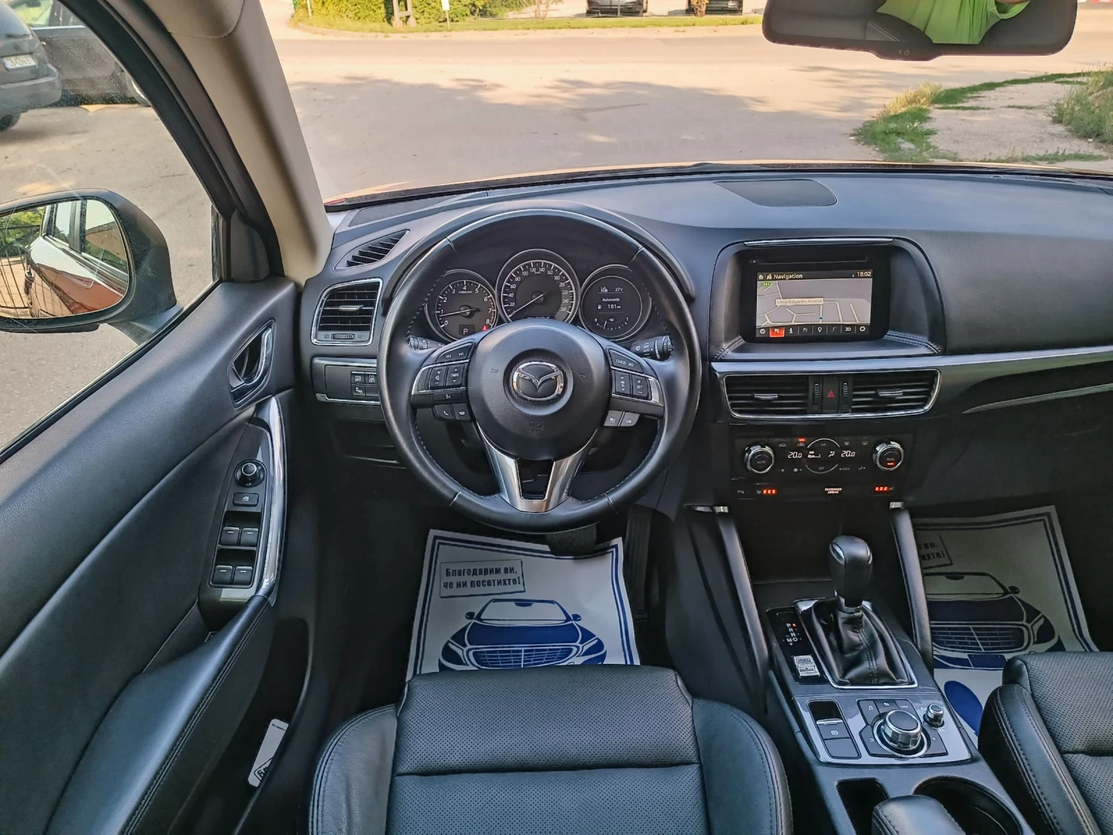 Mazda CX-5 2.5i-192��-���������-�������-4�4-FACELIFT-KEYLESS | Mobile.bg � ����������� 14