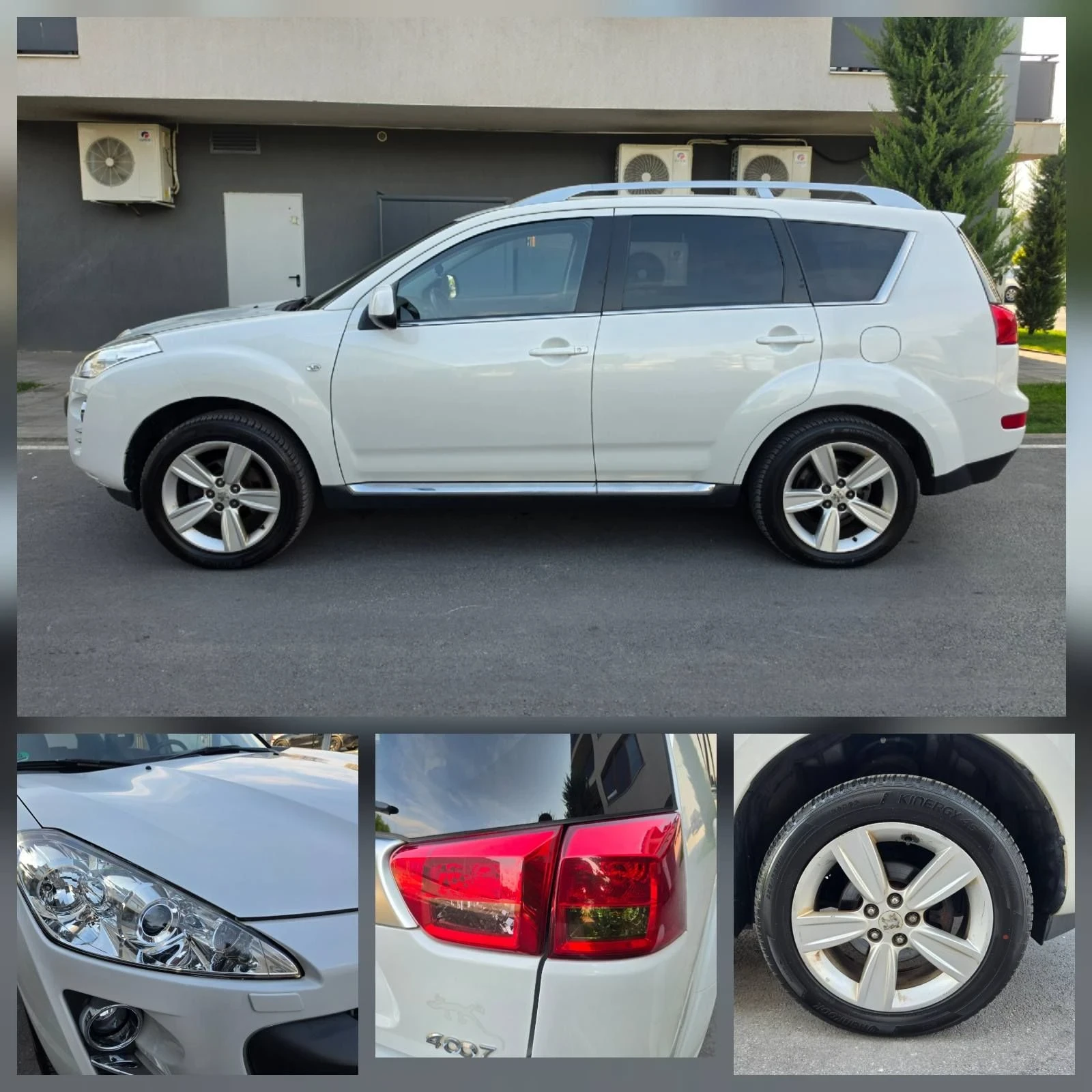 Peugeot 4007 4x4 , 7 места, ФЕЙСЛИФТ , снимка 7 - Автомобили и джипове - 56140749