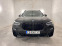 Обява за продажба на BMW X5 40i -- M-пакет -- CRYSTAL SHIFT  ~99 900 лв. - изображение 1