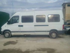 Renault Master 3      | Mobile.bg    2