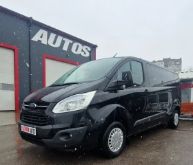     Ford Transit Custom 2.0D/9 MESTEN/LONG/NOV