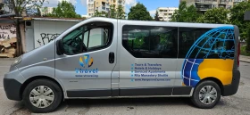 Обява за продажба на Renault Trafic ~12 000 лв. - изображение 1