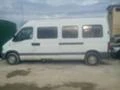 Renault Master 3 броя Мастерс и мовано , снимка 2