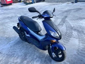 Yamaha Maxter, снимка 3