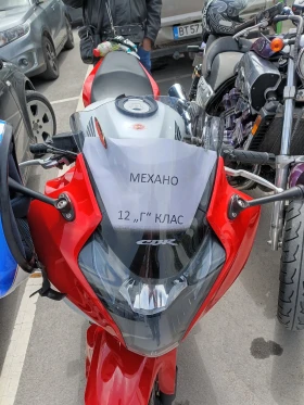 Honda Cbr Cbr F | Auto.bg — изображение 3
