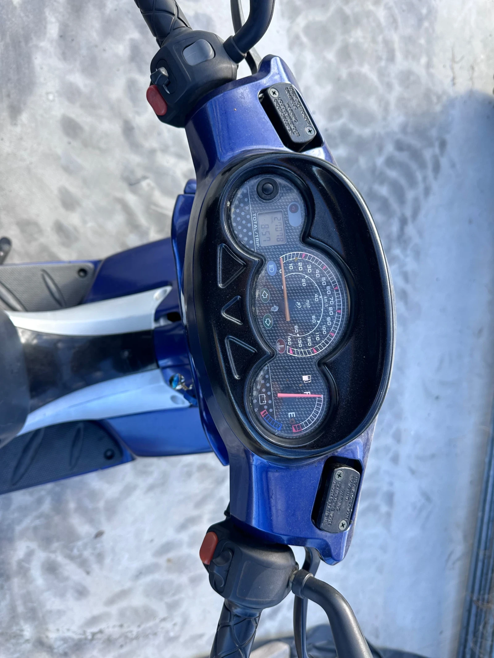 Yamaha Maxter, снимка 5 - Мотоциклети и мототехника - 56014937