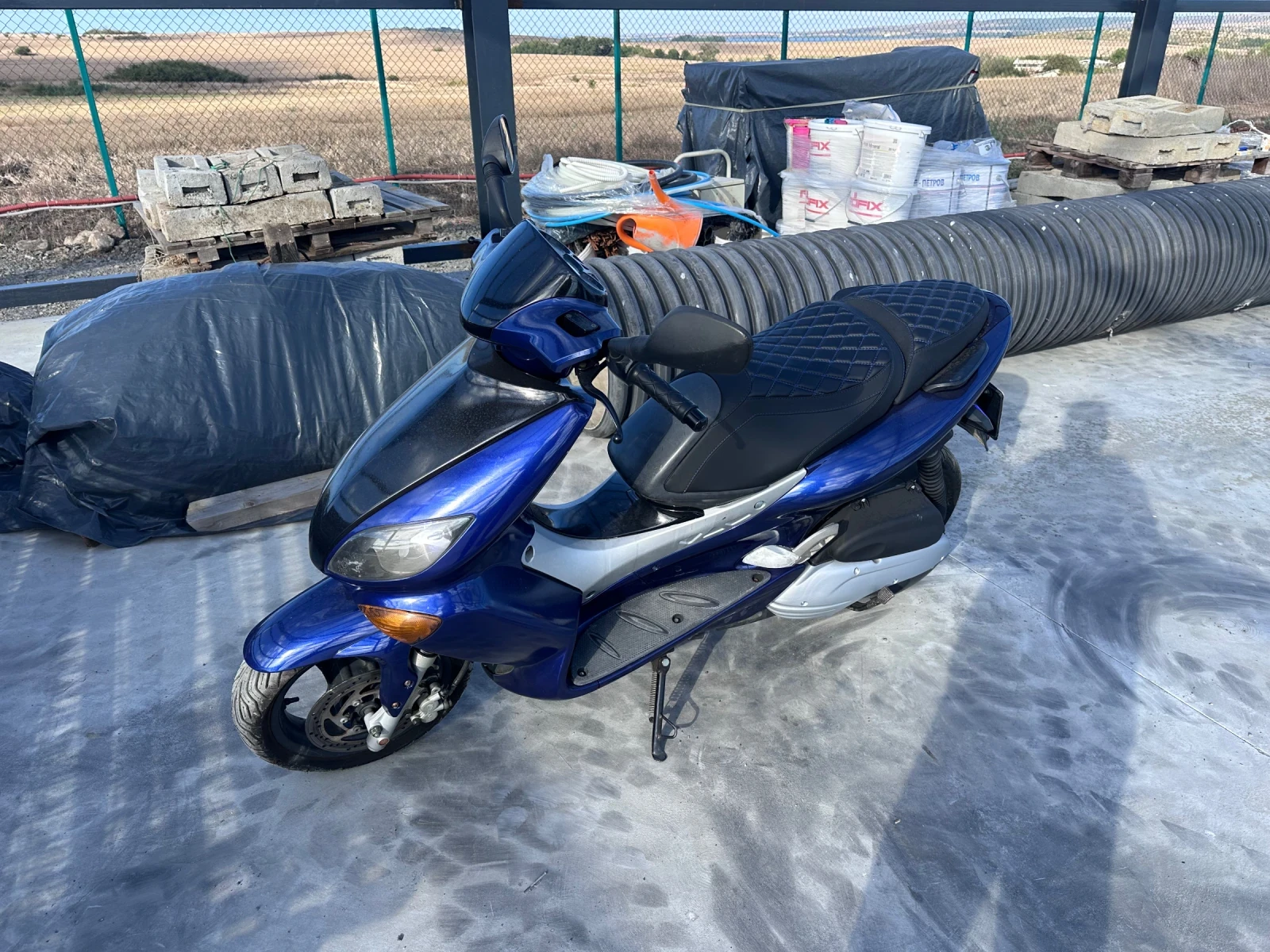 Yamaha Maxter