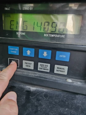 ����������� Schmitz SKO | Mobile.bg � ����� ������ 12