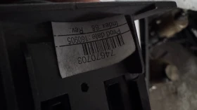 Климатичен блок / панел / табло зa Opel Vectra - 74670703, снимка 2