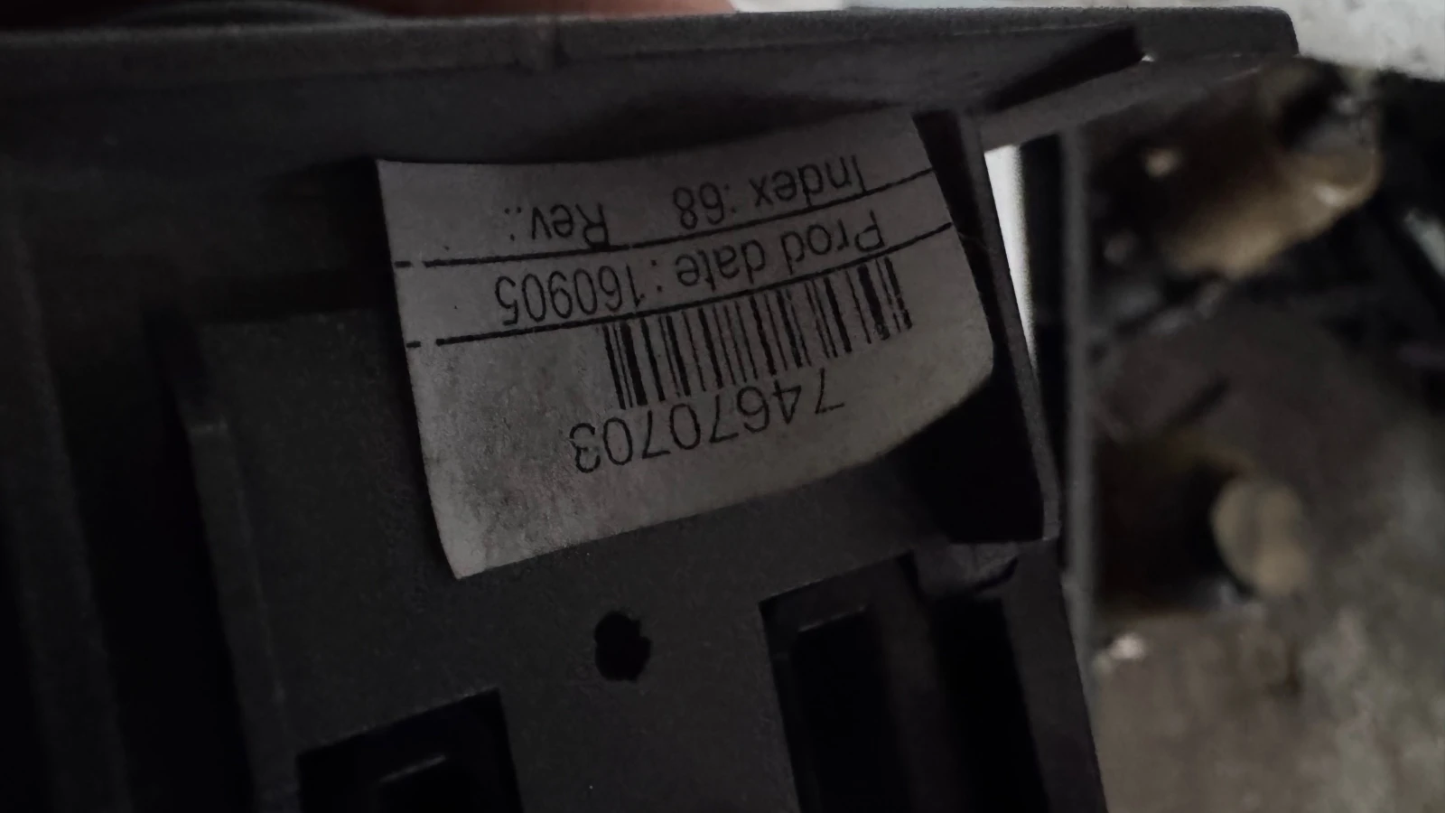 ���������� ���� / ����� / ����� �a Opel Vectra - 74670703 | Mobile.bg � ����������� 2