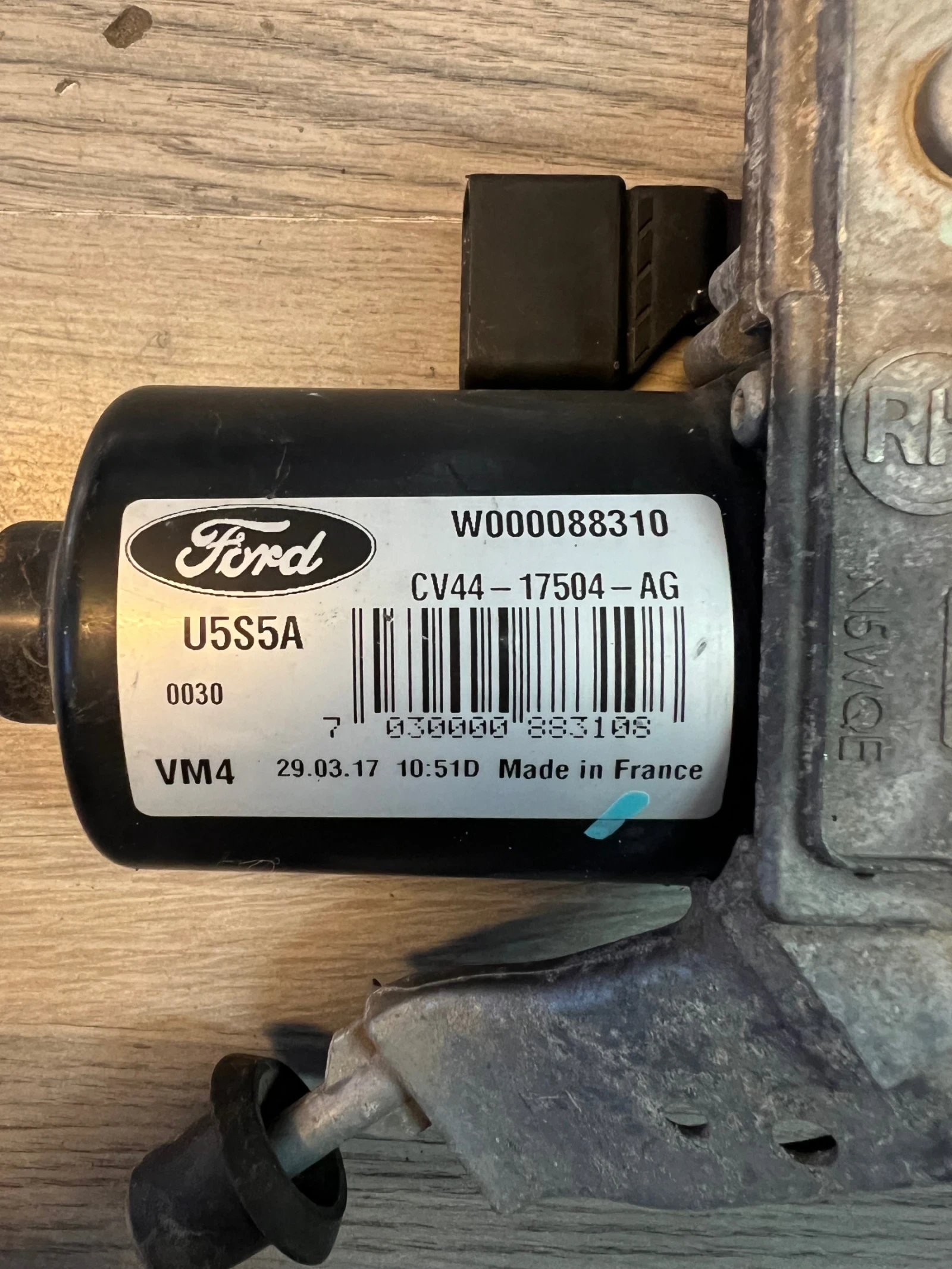 CV44-17504-AG ����� ������� �������� Ford Kuga Mk2 W000088310 | Mobile.bg � ����������� 1