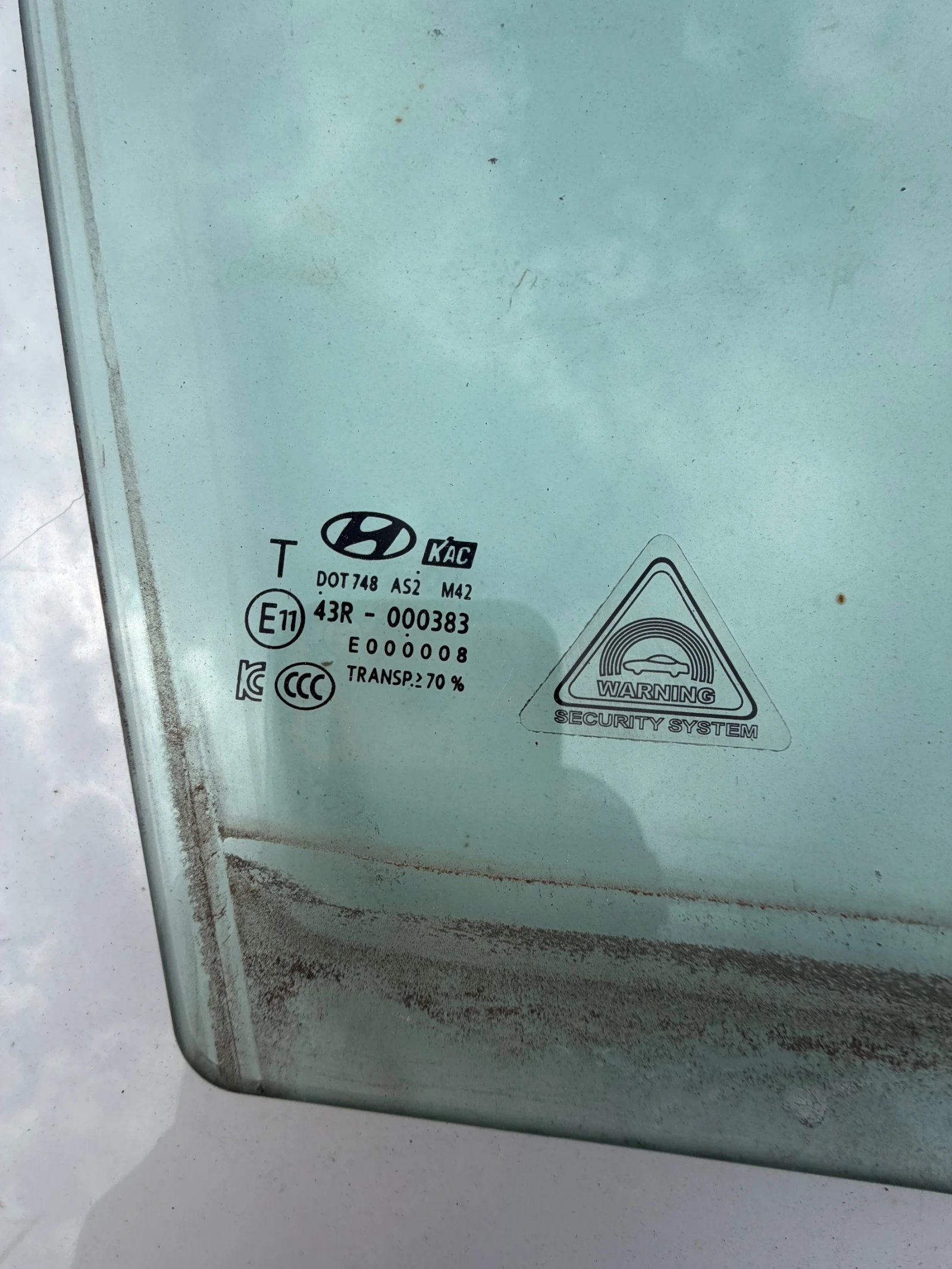 Hyundai Ioniq 2017 предно дясно стъкло, снимка 2 - Части - 56168145