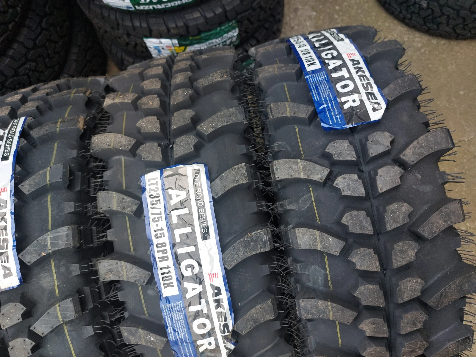  235/75R15 | Mobile.bg   4