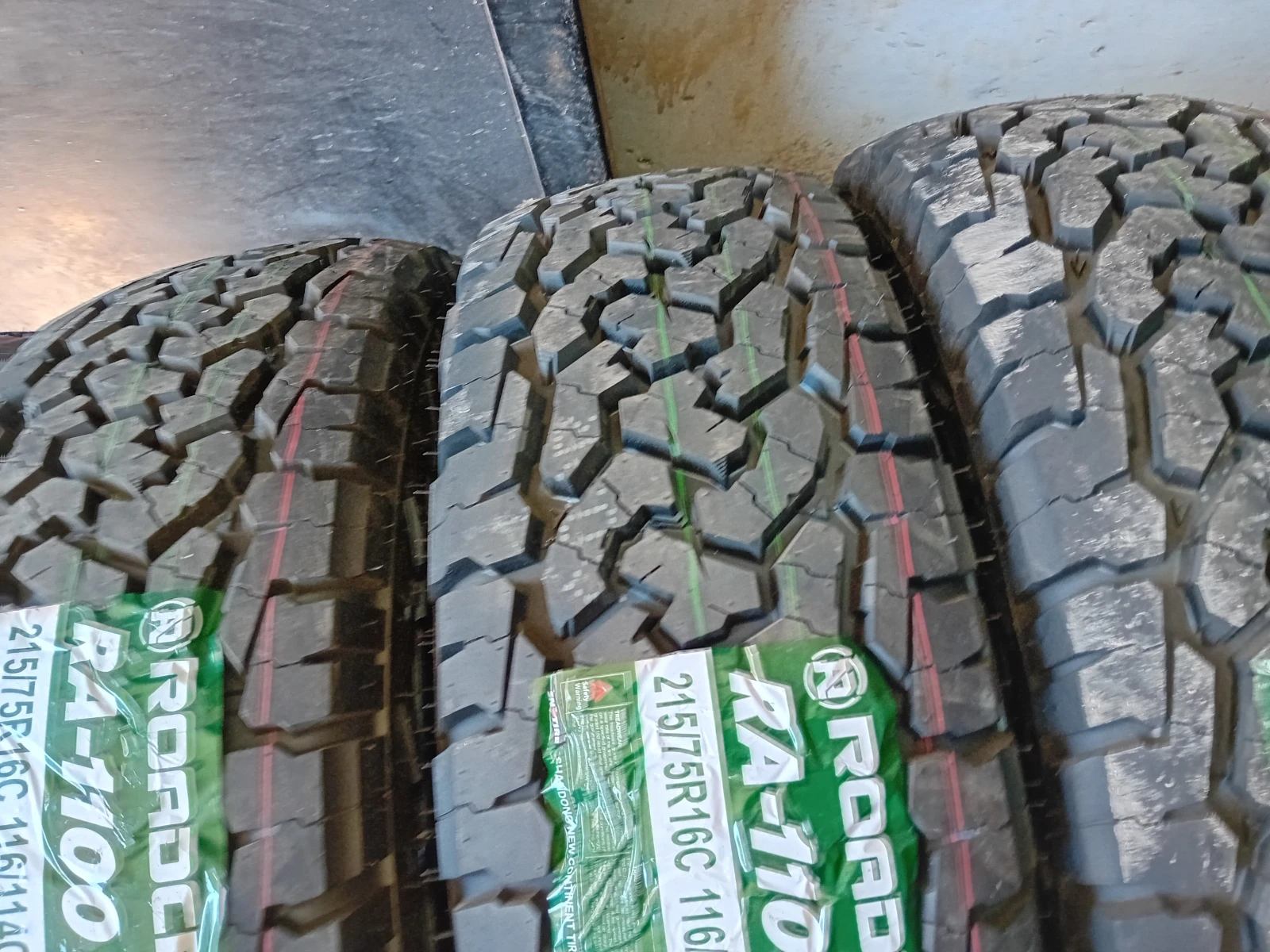  215/75R16 | Mobile.bg   4