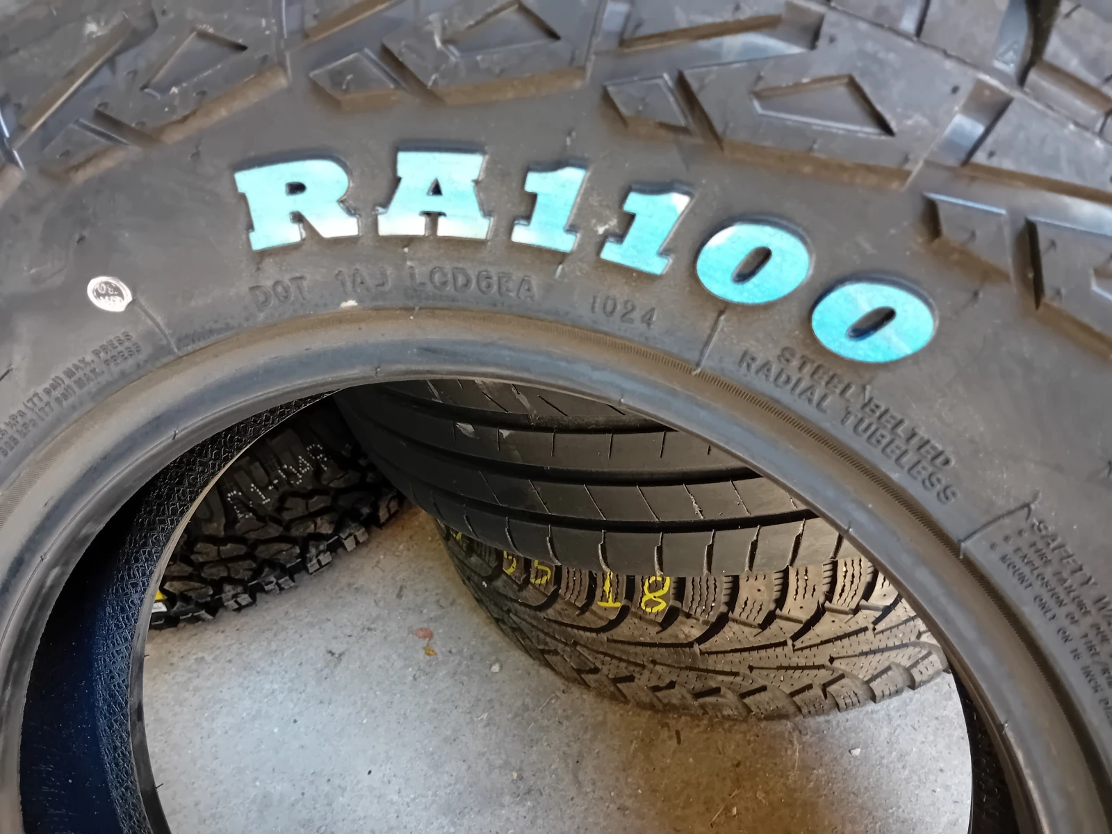  215/75R16 | Mobile.bg   7