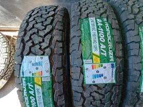  215/75R16 | Mobile.bg    2