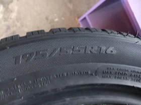 ���� 195/55R16 | Mobile.bg � ����� ������ 3