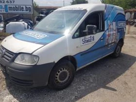 VW Caddy 1.9,2.0 sdi-2 бр., снимка 5