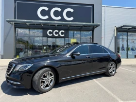 Mercedes-Benz S 350 4matic- LONG- Реални КМ, снимка 3