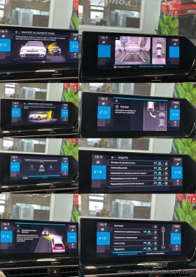 Citroen C4 SHINE PACK PURETECH EAT8 155, снимка 15