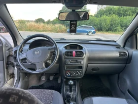 Opel Corsa 1200 газ бензин, снимка 8