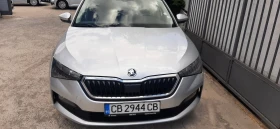 Skoda Scala Selection 1.0 TSI, снимка 4