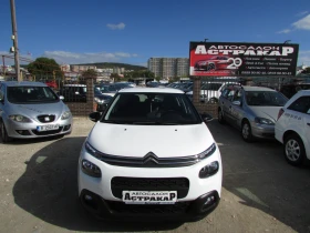 Citroen C3 1.2 PureTech EU6B, снимка 2