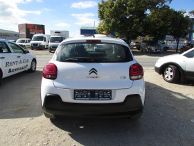 Citroen C3 1.2 PureTech EU6B, снимка 4