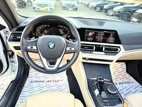 BMW 430 I FULL M PACK XDRIVE 16ХИЛ КМ ЛИЗИНГ 100% - [15] 