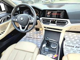 BMW 430 I FULL M PACK XDRIVE 16   100% | Mobile.bg    16