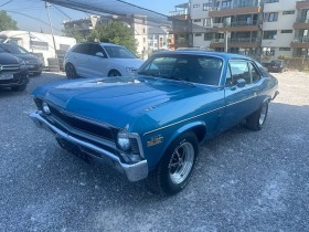 Chevrolet Nova II 307ci V8 5000cc     | Mobile.bg    1