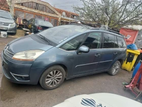 Обява за продажба на Citroen C4 Picasso ~Цена по договаряне - изображение 1